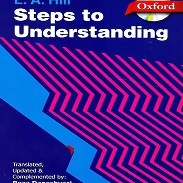 کتاب Step to Understanding