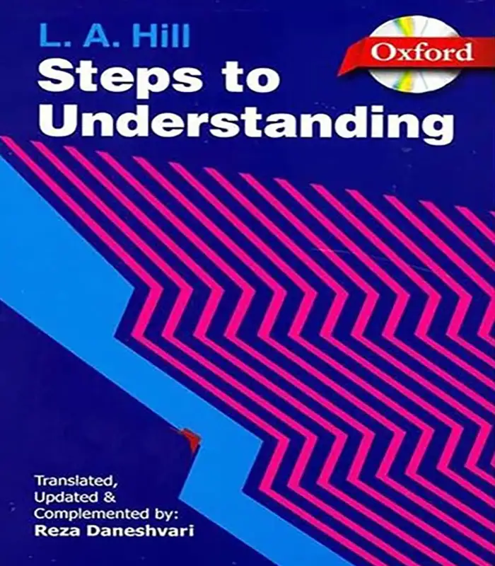 کتاب Step to Understanding