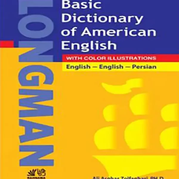 کتاب longman Basic Dictionary Of American English Persian