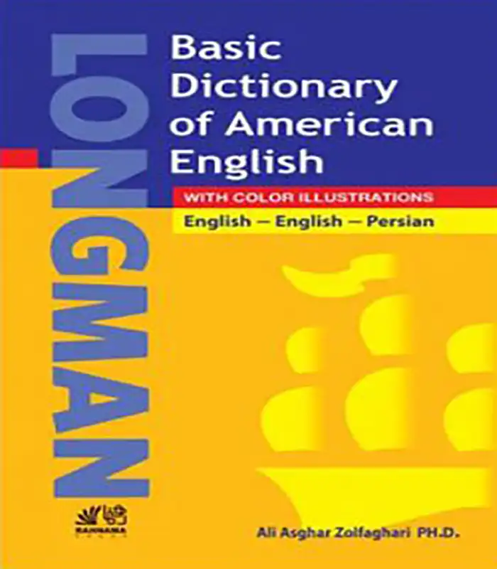 کتاب longman Basic Dictionary Of American English Persian