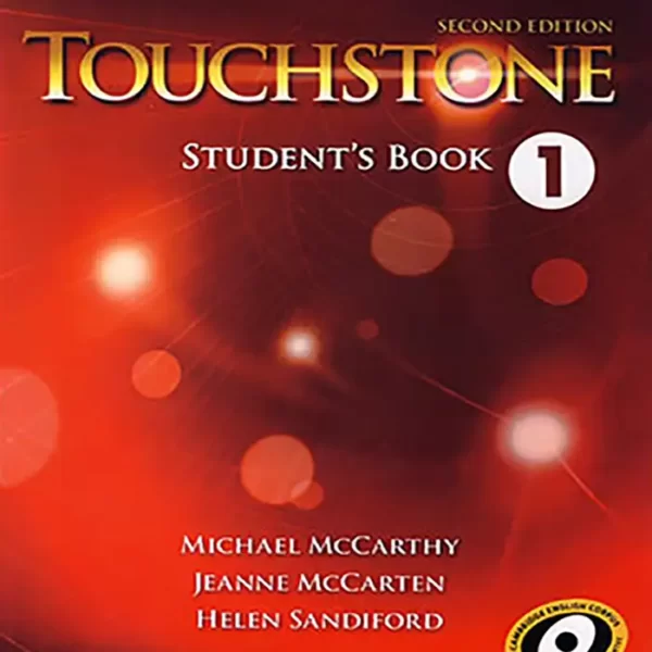 کتاب تاچ استون TouchStone 1