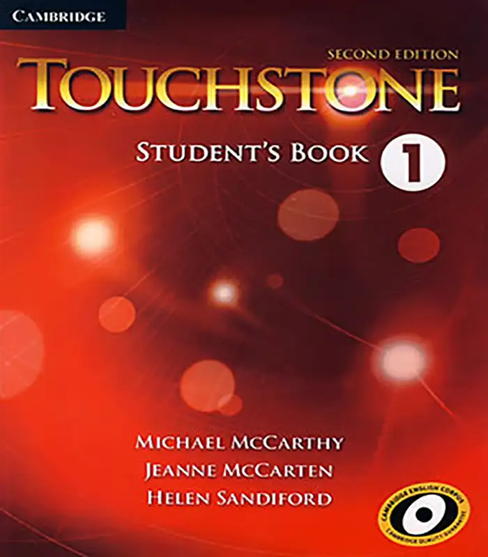 کتاب تاچ استون TouchStone 1