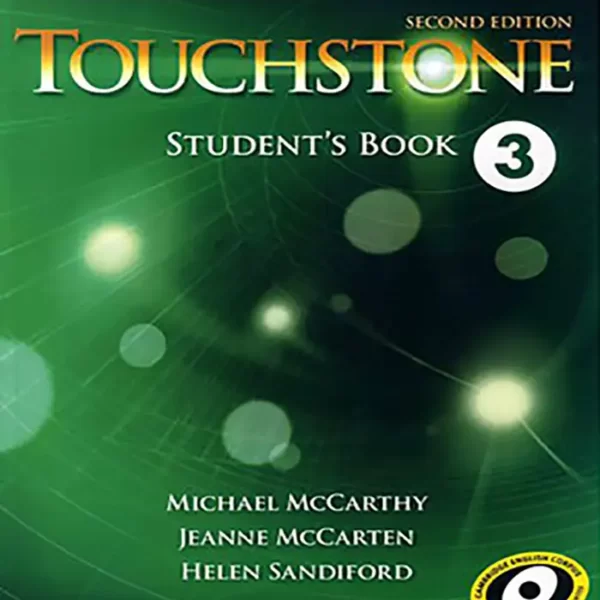 کتاب تاچ استون TouchStone 3 ویرایش دوم