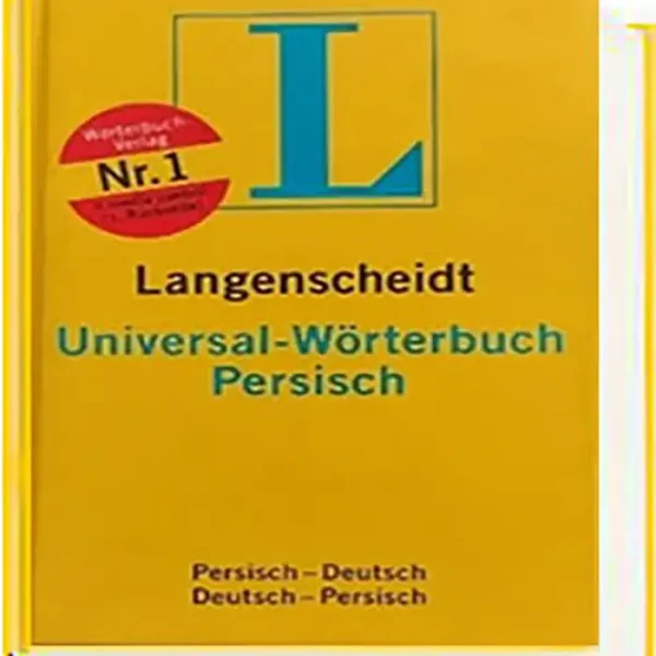 کتاب Langenscheidt Universal-wörterbuch Persisch