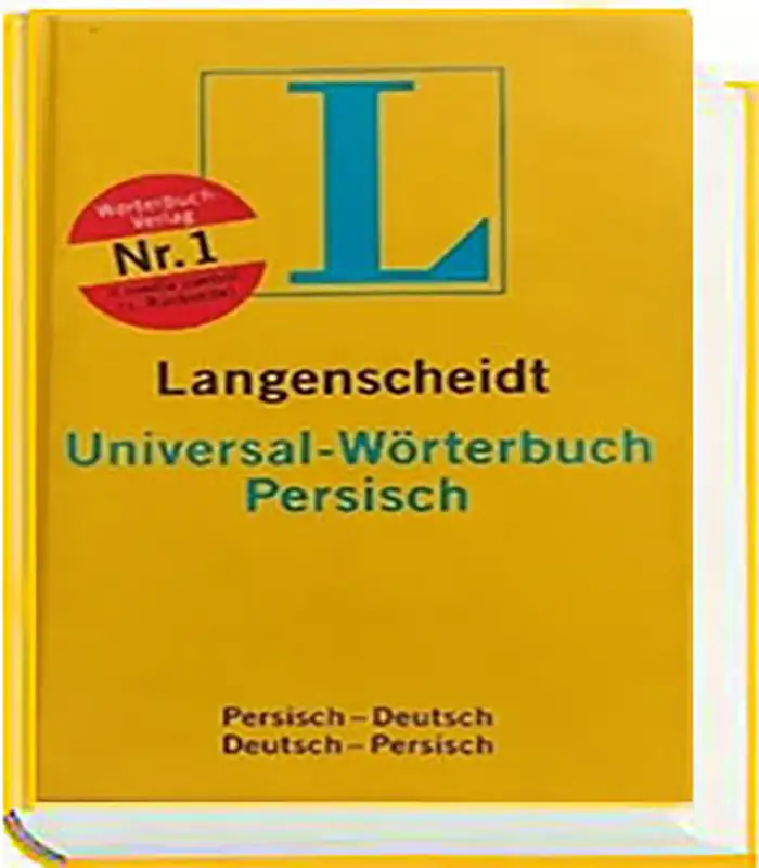 کتاب Langenscheidt Universal-wörterbuch Persisch