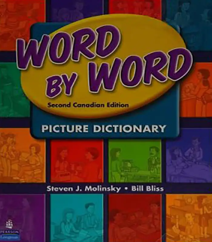 کتاب WORD BY WORD