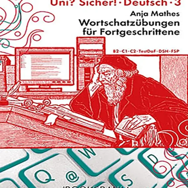 کتاب یونی زیشا Uni sicher Deutsch 3