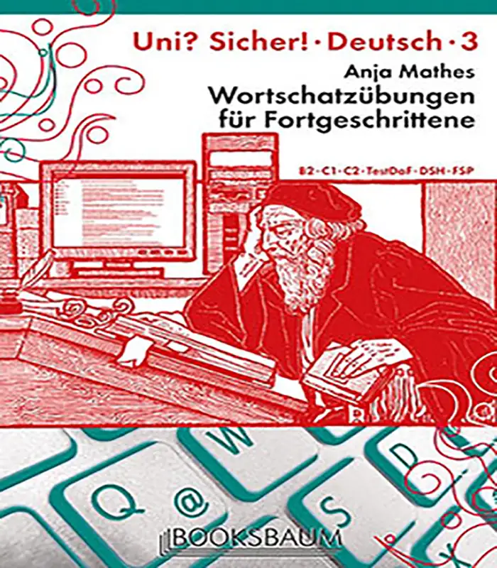 کتاب یونی زیشا Uni sicher Deutsch 3