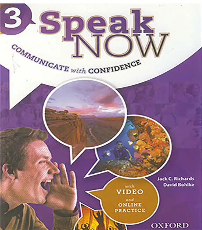 کتاب اسپیک نو Speak Now 3