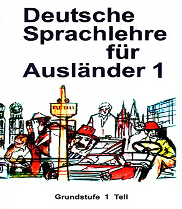 کتاب دویچ اشبراخ Deutsche Sprachlehre fur Auslander 1