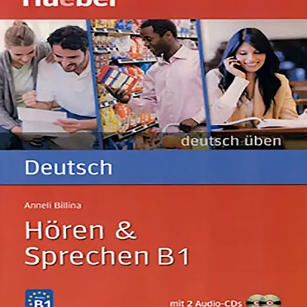 کتاب زبان آلمانی هوقن اند اشپقشن Deutsch Uben Horen & Sprechen B1