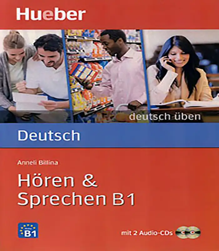 کتاب زبان آلمانی هوقن اند اشپقشن Deutsch Uben Horen & Sprechen B1