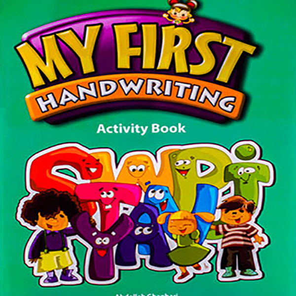 کتاب مای فرست هندرایتینگ اکتیویتی بوک My First Handwriting Activity Book