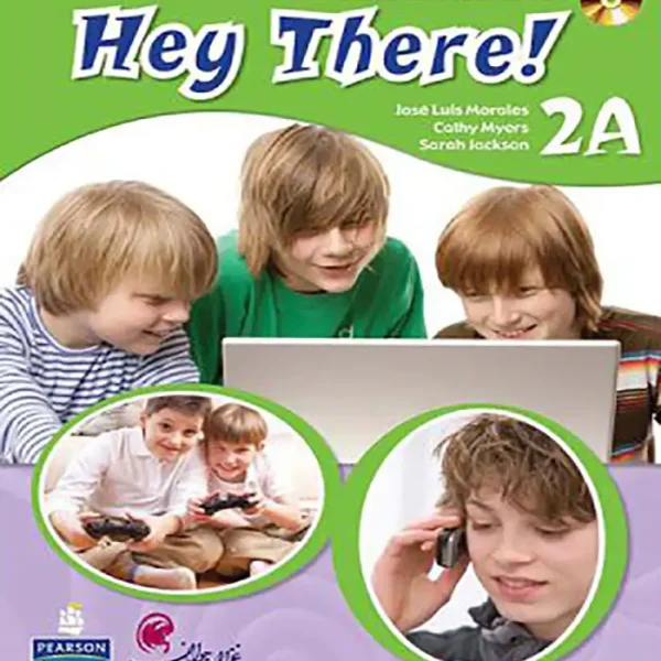 کتاب هی تریHey There 2A