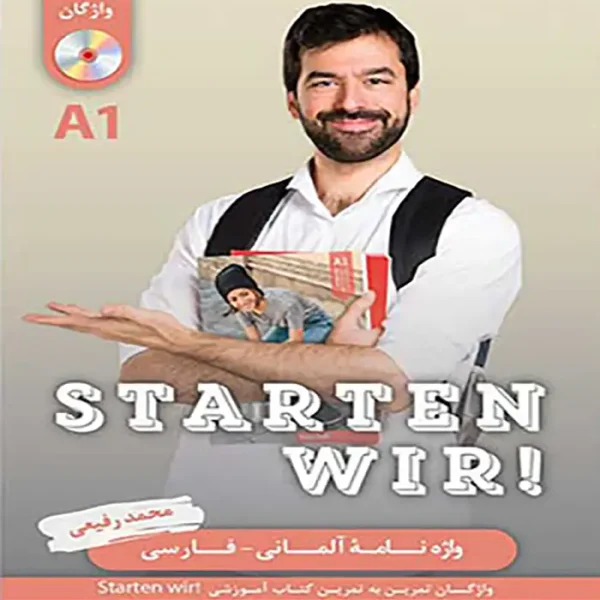 کتاب واژه نامه STARTEN WIR A1