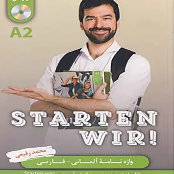 کتاب واژه نامه STARTEN WIR A2