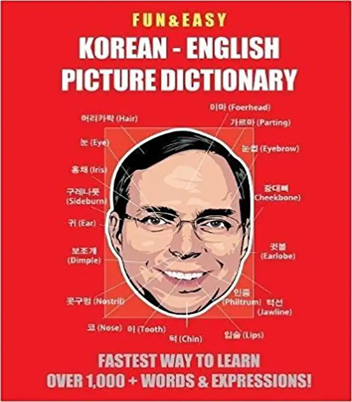 Fun & Easy Korean English Picture Dictionary کتاب