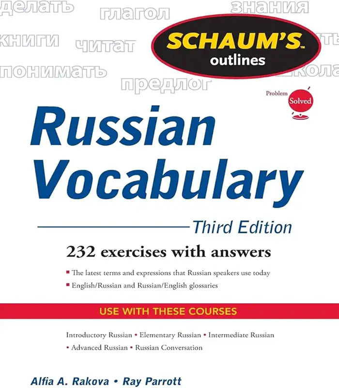 Schaums Outline of Spanish Vocabulary 3ed کتاب