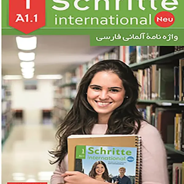 واژه نامه کتاب Schritte international neu 1