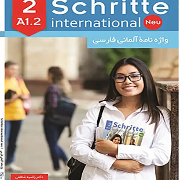 واژه نامه کتاب Schritte international neu 2