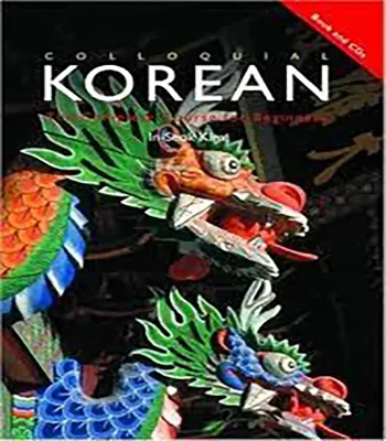 کتاب Colloquial Korean