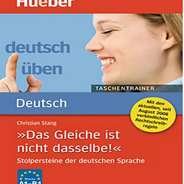 کتاب Das Gleiche ist nicht dasselbe