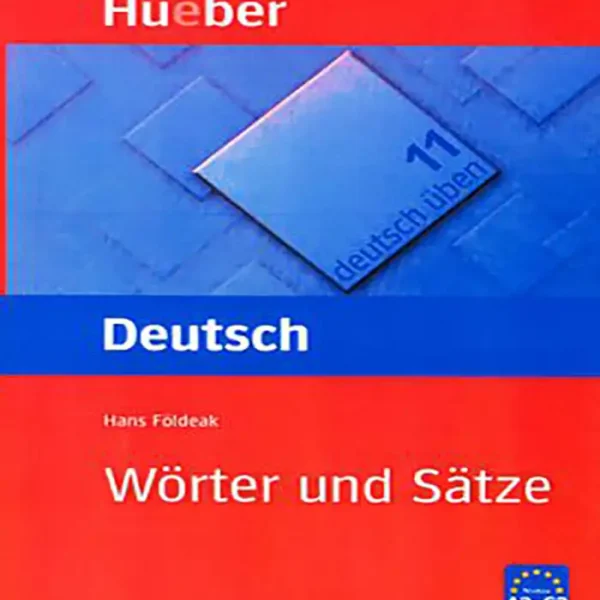 کتاب Deutsch uben Worter und Satze