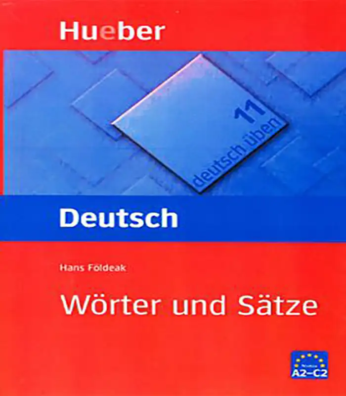 کتاب Deutsch uben Worter und Satze