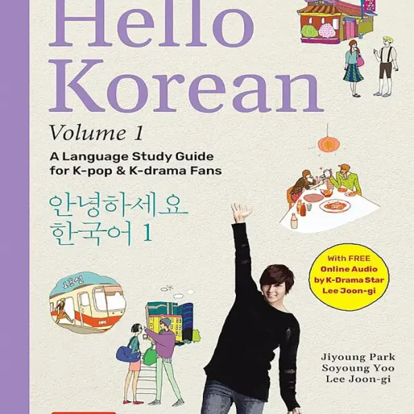 کتاب Hello Korean Volume 1