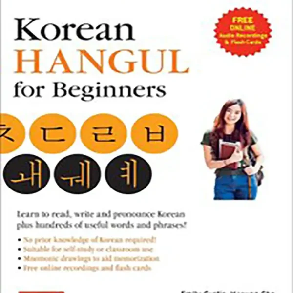 کتاب Korean Hangul for Beginners