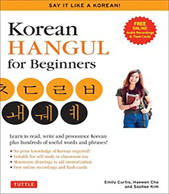 کتاب Korean Hangul for Beginners