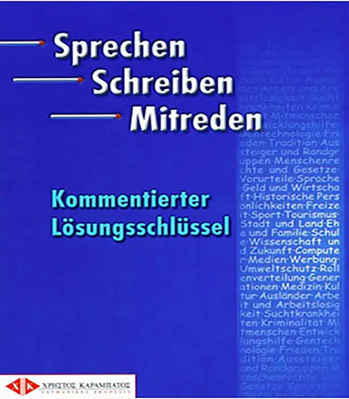 کتاب sprechen schreiben mitreden