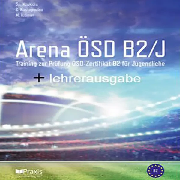 کتاب آلمانی آرنا Arena OSD B2 J